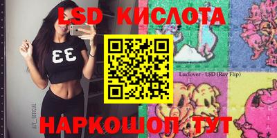 мяу мяу кристалл Нягань