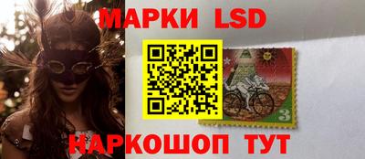 меф VHQ Обь