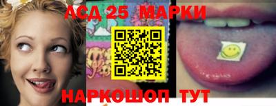 меф VHQ Обь