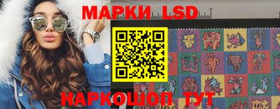 мяу мяу кристалл Нягань