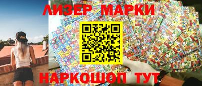мяу мяу кристалл Нягань