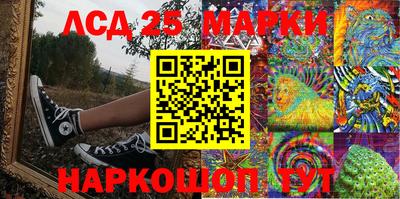 меф VHQ Обь