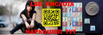 герыч Обнинск