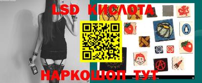 герыч Обнинск