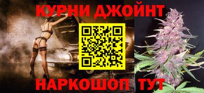 меф VHQ Обь