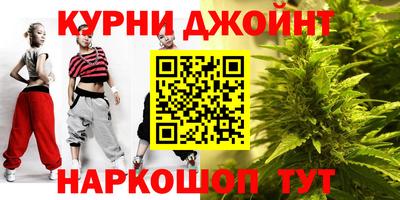 герыч Обнинск