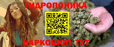 меф VHQ Обь