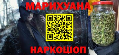 меф VHQ Обь