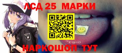 мяу мяу кристалл Нягань