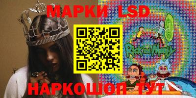 меф VHQ Обь