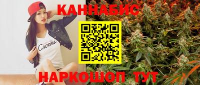 меф VHQ Обь