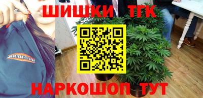 герыч Обнинск