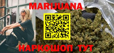 меф VHQ Обь
