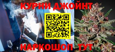 меф VHQ Обь