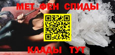 герыч Обнинск