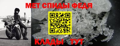 герыч Обнинск
