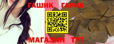 меф VHQ Обь
